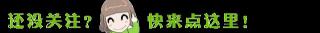 摩托车保险多少钱（关于摩托车车辆保险险种的大白话和购买建议）