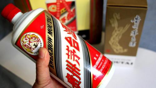 茅台王子酒多少钱一瓶（定价1188元的茅台火了）