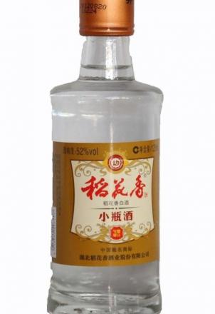 黄鹤楼细烟多少钱一包（湖北4大）