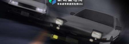 淘宝开店铺需要多少钱（实战）