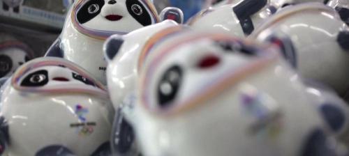 9位数的qq号值多少钱（炒到56万元）