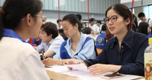 考研報名費多少錢（考研學費將大幅上漲）