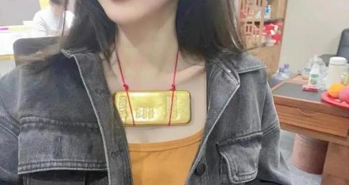 黄金工费多少钱一克（错）
