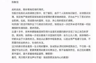 一爽多少钱（一爽）