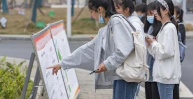 大学一年学费多少钱（研究生迎来）