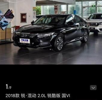 绅斯挺多少钱一盒（4）