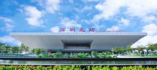 深圳北站停车费一天多少钱（深圳北站停车费一天多少钱）