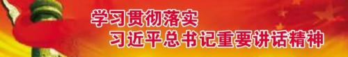 七星烟多少钱一包（接受了对面递过来的香烟）