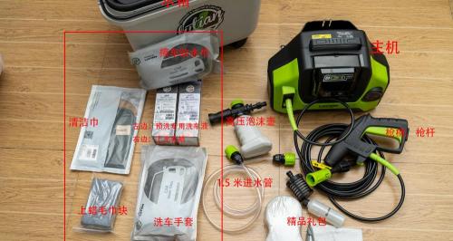 洗车机一台多少钱（没水没电终于也能实现自己洗车了）