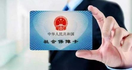 自己买社保要交多少钱一个月（没有工作怎样自己交社保）