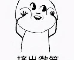做根管治疗多少钱（号称）