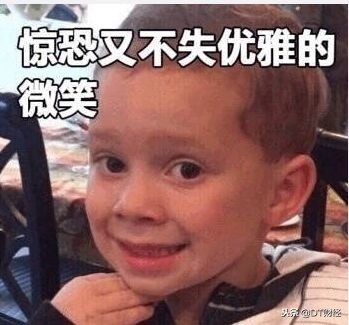 海马体拍证件照多少钱（花上百元拍证件照）