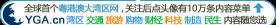 正宗牛角梳多少钱一把（71）