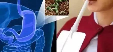 c13检查多少钱（C13呼气试验是检查啥的）