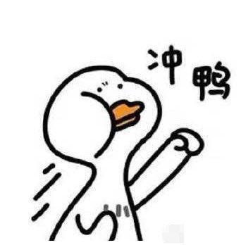 蹦極多少錢一次（國內蹦極TOP清單）