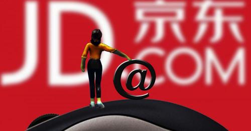 1000京豆等于多少钱(我来告诉你)
