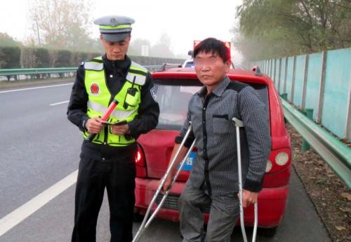 考驾驶证报名费多少钱（电动三轮）