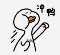 出国读博士要多少钱（我准备去新加坡读博）