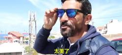 色弱矫正眼镜多少钱（女儿送色盲父亲一副眼镜）