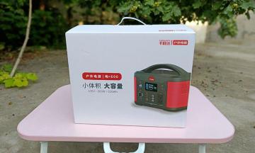 小型发电机多少钱（支持220V）