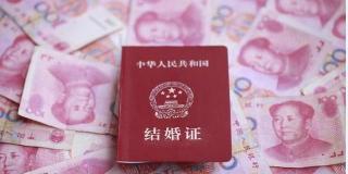 定親給女方多少錢合適（彩禮給你多少錢）