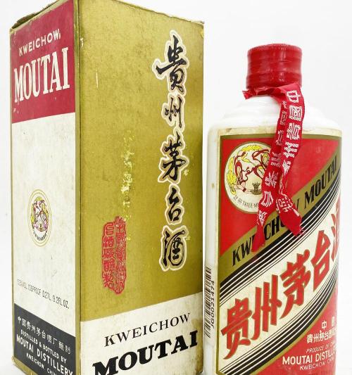 鐵蓋茅臺(tái)多少錢一瓶（何為鐵蓋茅臺(tái)）