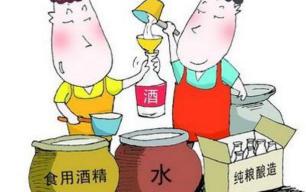 牡丹336多少钱一包（买白酒如何一眼挑中）