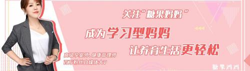 同事生孩子送多少钱（一胎遇上二胎）
