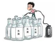 海之蓝多少钱（你喝的海之蓝其实是6块钱的绵竹）