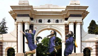 街道办事处一月多少钱（内卷）