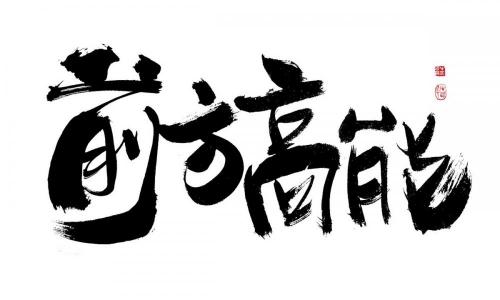 软装100平需要多少钱（5万穷装100平方全攻略）