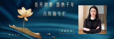 范曾的画一平尺多少钱（前首富抄底）