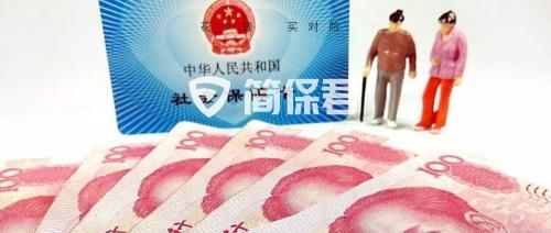 生育保險能報多少錢（從懷孕到生娃）