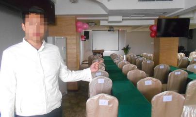 国珍五级一个月多少钱（成都保健品诈骗）