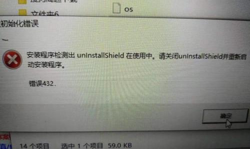 k2导航一体机多少钱（三菱PLC软件安装）