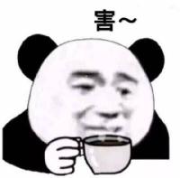 智能手机多少钱（现在情人节送礼）