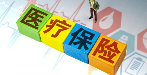 自费交社保多少钱一月（没有工作单位怎么缴纳社保）