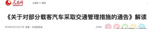 摩托车强制险多少钱（只用80元摩托车交强险）