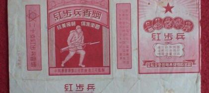 小贡烟多少钱一包（烟标鼻祖）