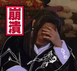 人类一败涂地多少钱（steam特惠）