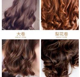卷發(fā)棒一般多少錢（這5款卷發(fā)棒實(shí)力秒殺3800元的戴森）