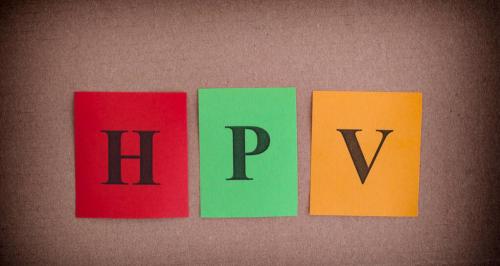hpv干扰素多少钱一盒（医学科普）