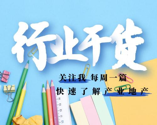 鋼結構廠房造價每平米多少錢（鋼結構廠房造價應該怎么算）