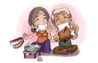 三维ct多少钱一次（看个牙为什么这么贵）