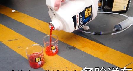 冷却液多少钱一瓶（一口气搞懂车上各种油液及更换周期）