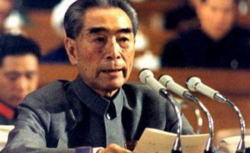 千足黄金多少钱一克（1961年）
