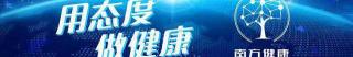 体检一次多少钱（医院做一次全面体检需要多少钱）