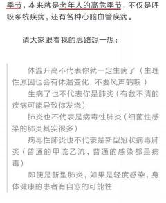 阿昔洛韦软膏多少钱（特殊时期这些药家家必备）