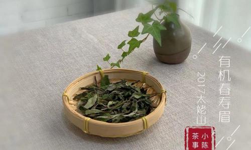 头发多少钱一斤（我在直播间买了50克老寿眉）