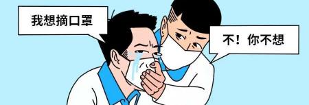 水痘坑修复一个多少钱（戴口罩闷痘）
